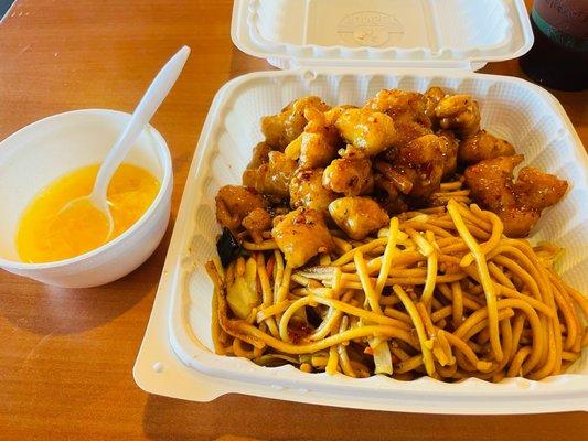 Sweet and Sour Chicken lunch special. Fresh and crispy!