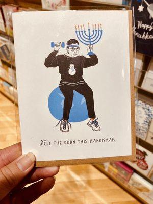 RGB Hanukkah card