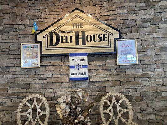 Welcome to Deli House