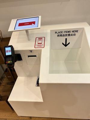 Self Checkout