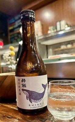 Drunken Whale, Suigei Sake to start!