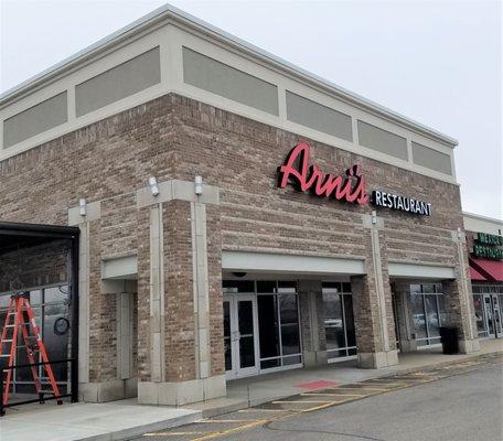 entrance in the strip mall across from Walmart.