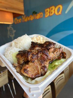 Ono Hawaiian BBQ