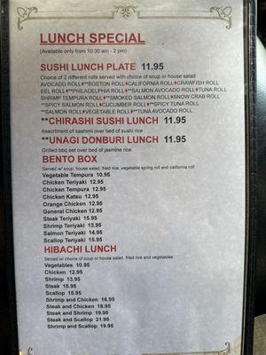 Lunch menu