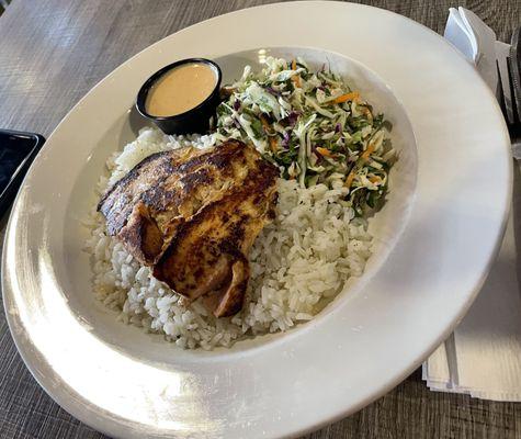 Salmon Bowl