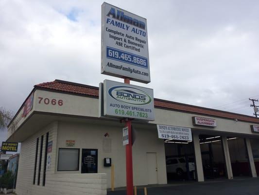 Sign and office of Allman Family Auto, (front view.)