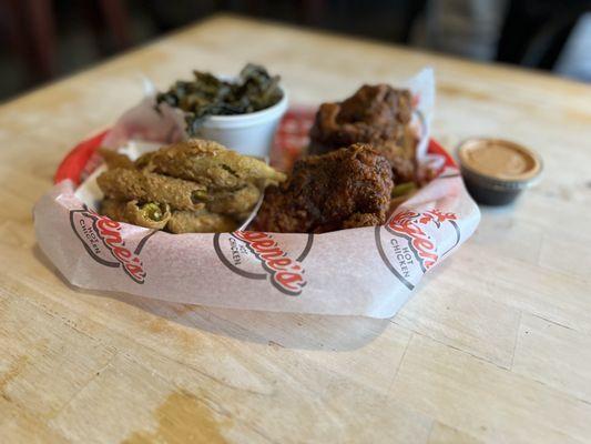 Eugene's Hot Chicken