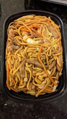 Beef lo mein. Lots of meat, excellent noodles.