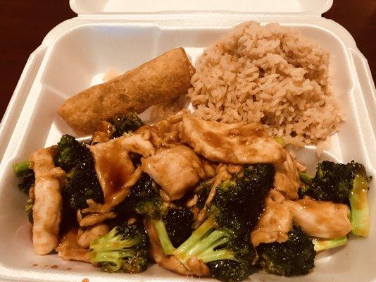 Chicken and Broccoli with fried rice and an egg roll