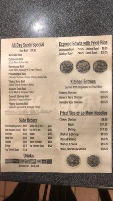 Take out menu September 2021