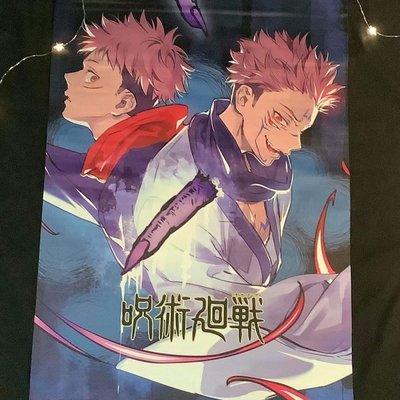 Wall Scrolls in stock! www.multianimeuniverse.com