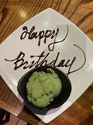 Green tea ice cream