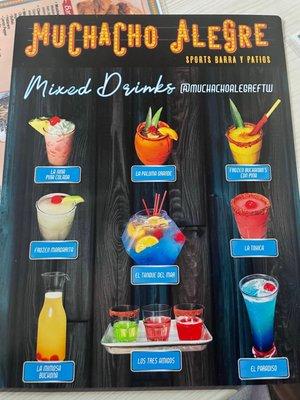 Drink menu