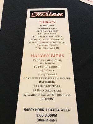 Happy Hour Menu