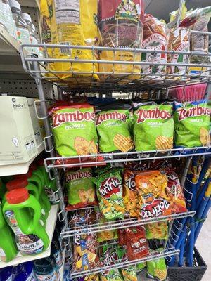 There's another rack of chips on the other aisle