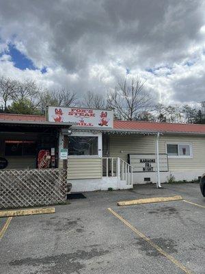 The exterior of the restaurant