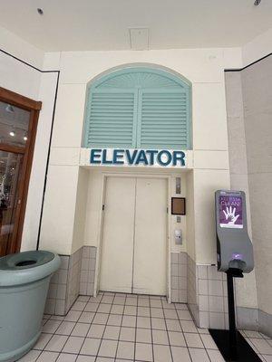 Seminole Towne Center main Elevator