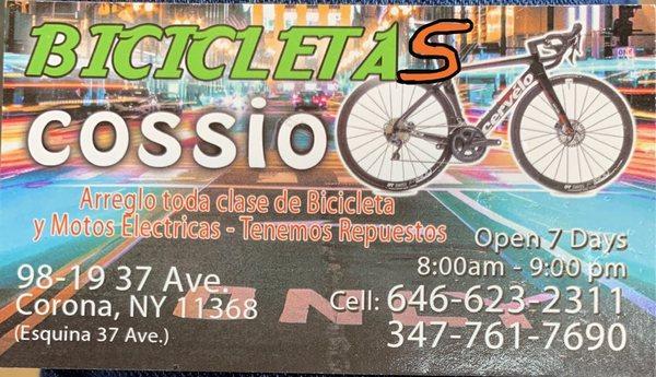 Arreglamos toda clase de Bicicletas. Tenemos repuestos y refacciones.