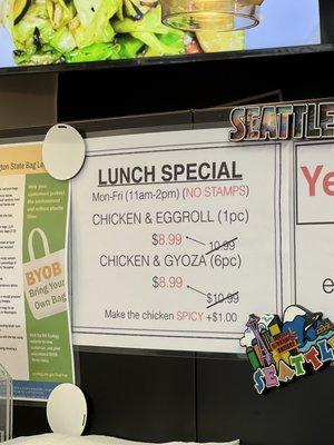 Lunch Special