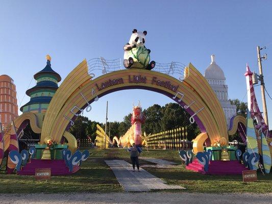 The Lantern Light Festival was held here! It's until May 21, so if you happen to see these and are in Memphis, Go!!