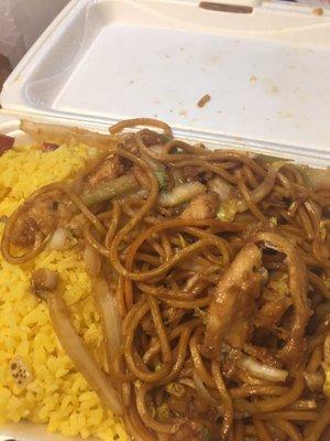 Chicken low mein