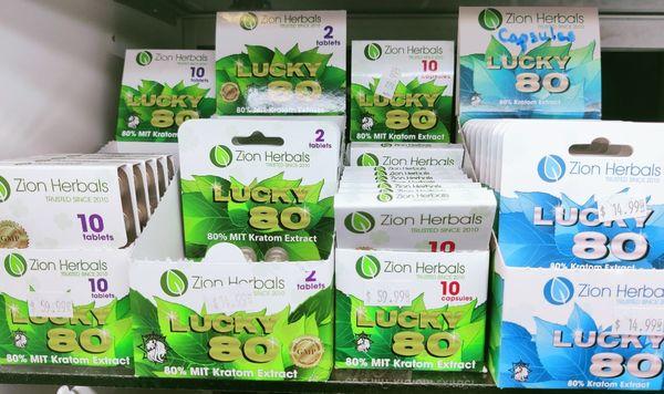 Lucky 80 kratom extracts