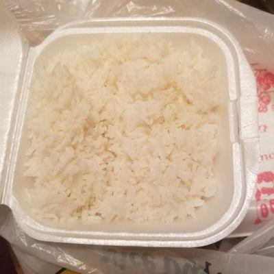 Small white rice