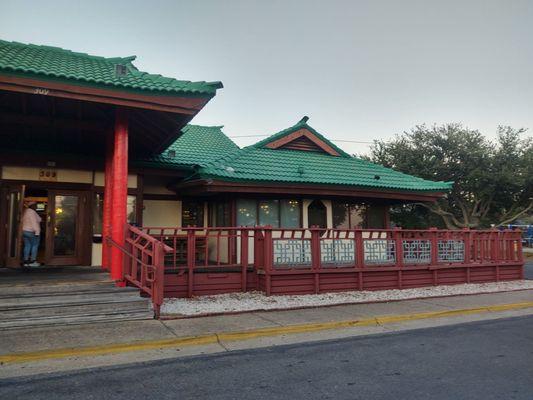 Buffet Dining entrance