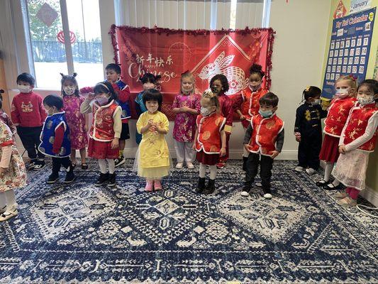 Chinese New Year celebration at Njbubble!