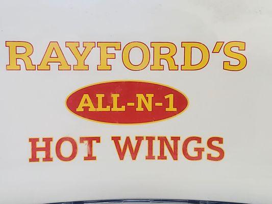 Rayfords Hot Wings