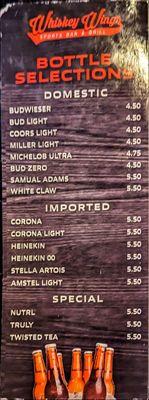 Beer Bottles menu