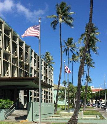 Board of Water Supply's Public Service Building (July 2017)