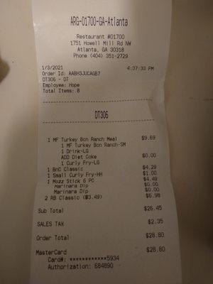 What we ordered...