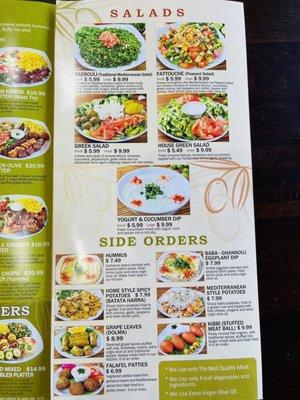 Menu - salads and side orders