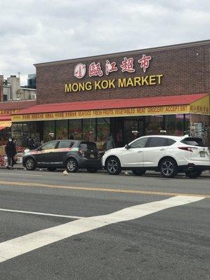 Mong Kok Supermarket 歐江超級市場