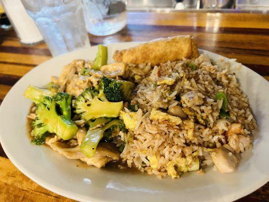 Broccoli and chicken (lunch)