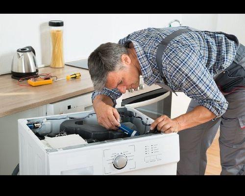 Appliance repair service.