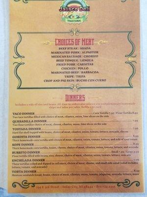 Menu1