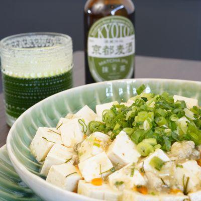 Asian Style White Mapo Tofu with Cilantro