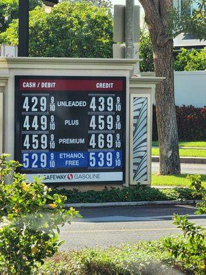 Safeway Gas Station Ewa Beach 12/3/22