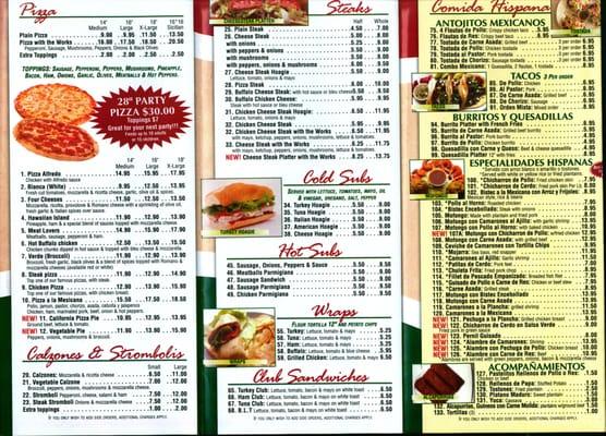 Menu 2 (March 2016)