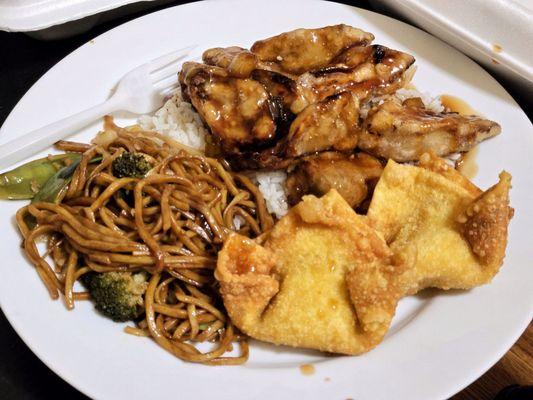 Vegetable Lo Mein, Crispy Eggplant, and Crab Rangoon to go