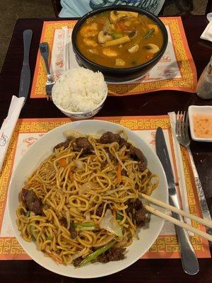 Wild curry special (shrimp) and beef chow mein