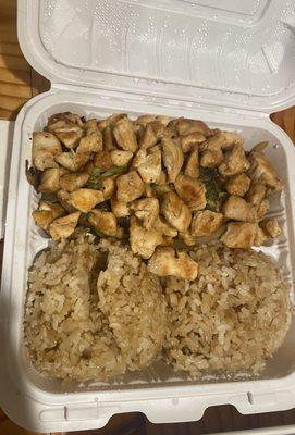 Chicken habachi