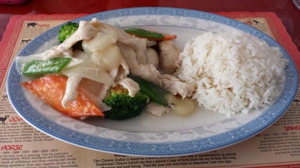 Moo Goo Gai Pan