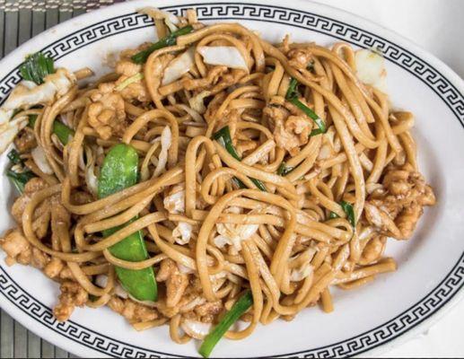 #CHINESEFOOD
#CHINESE NOODLES
#CARRYOUT
#DOORDASH
#UBEREATS
#GRUBHUB
CALL TO ORDER TAKE OUT OR DELIVERY 7033306998