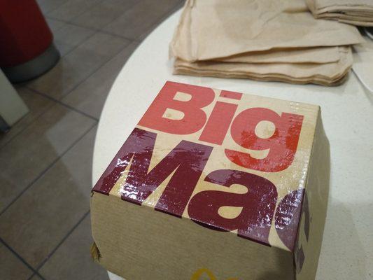 After having a Big Mac remade, the box for the new one was also covered in grease (see it glistening?). Note to grill: tongs exist.