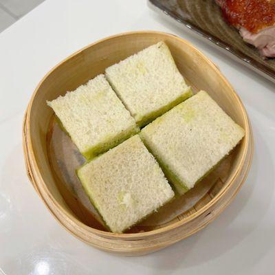 Pandan Kaya Toast