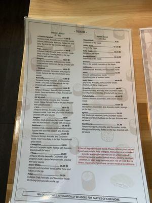 Menu - 7/2024