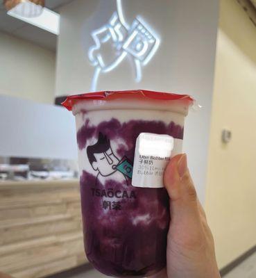 Ube milk tea with milk cap